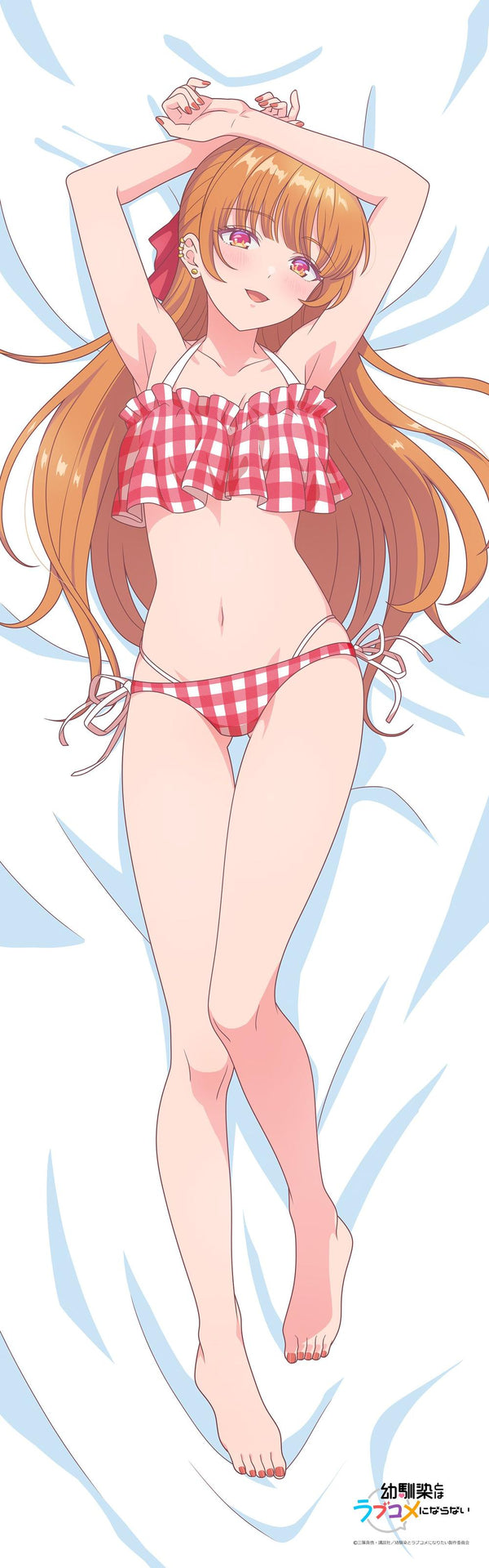 『幼馴染とはラブコメにならない』描き下ろしプレミアム抱き枕カバー 火威灯(水着)