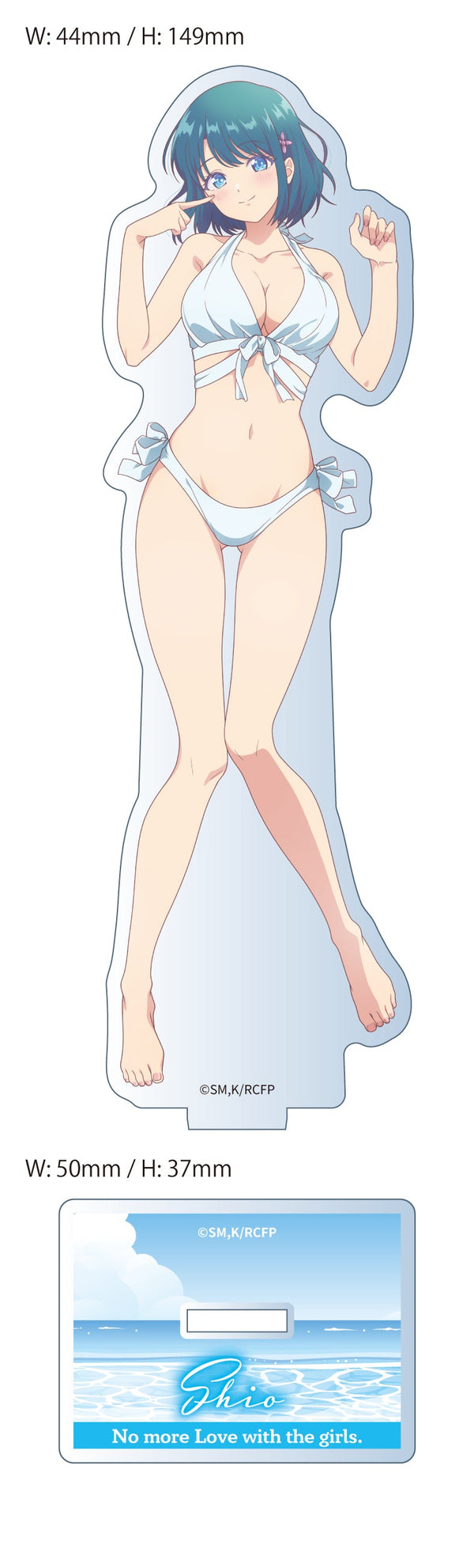 『幼馴染とはラブコメにならない』描き下ろしアクリルスタンド 水萌汐(水着)