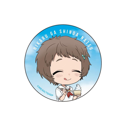 《光逝之夏》【全新绘制】徽章套装 田中&山岸朝子