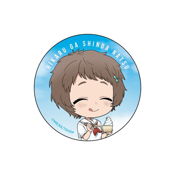 《光逝之夏》【全新绘制】徽章套装 田中&山岸朝子