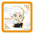 《光逝去的夏天》【全新绘制】手巾 Hikaru
