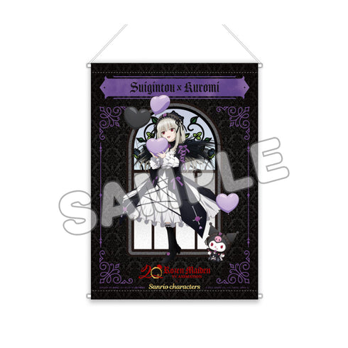 『ローゼンメイデン×サンリオキャラクターズ』B3タペストリー 水銀燈×クロミ