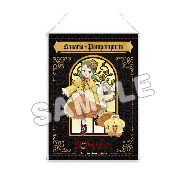 『ローゼンメイデン×サンリオキャラクターズ』B3タペストリー 金糸雀×ポムポムプリン
