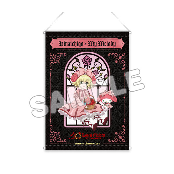 『ローゼンメイデン×サンリオキャラクターズ』B3タペストリー 雛苺×マイメロディ