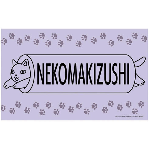 『ニャイト・オブ・ザ・リビングキャット』フロアマット NEKOMAKIZUSHI