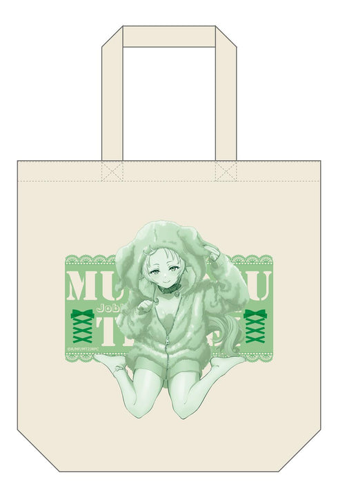 『無職転生II ~異世界行ったら本気だす~』【描き下ろし】トートバッグ シルフィエット(アニマルパーカー)