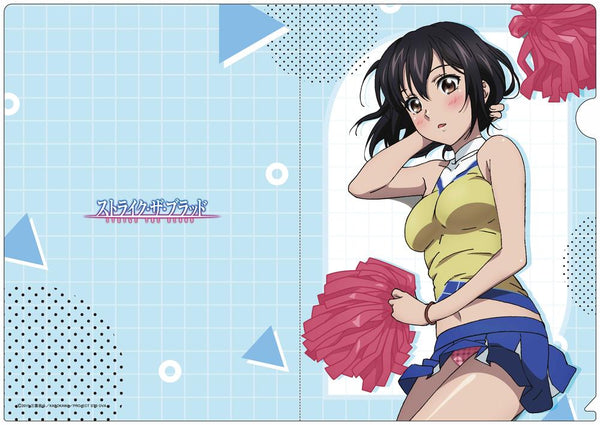 『ストライク・ザ・ブラッド』描き下ろしクリアファイル 雪菜(チアガール)