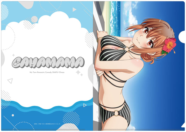 『やはり俺の青春ラブコメはまちがっている。完』【描き下ろし】クリアファイル 由比ヶ浜母(水着)