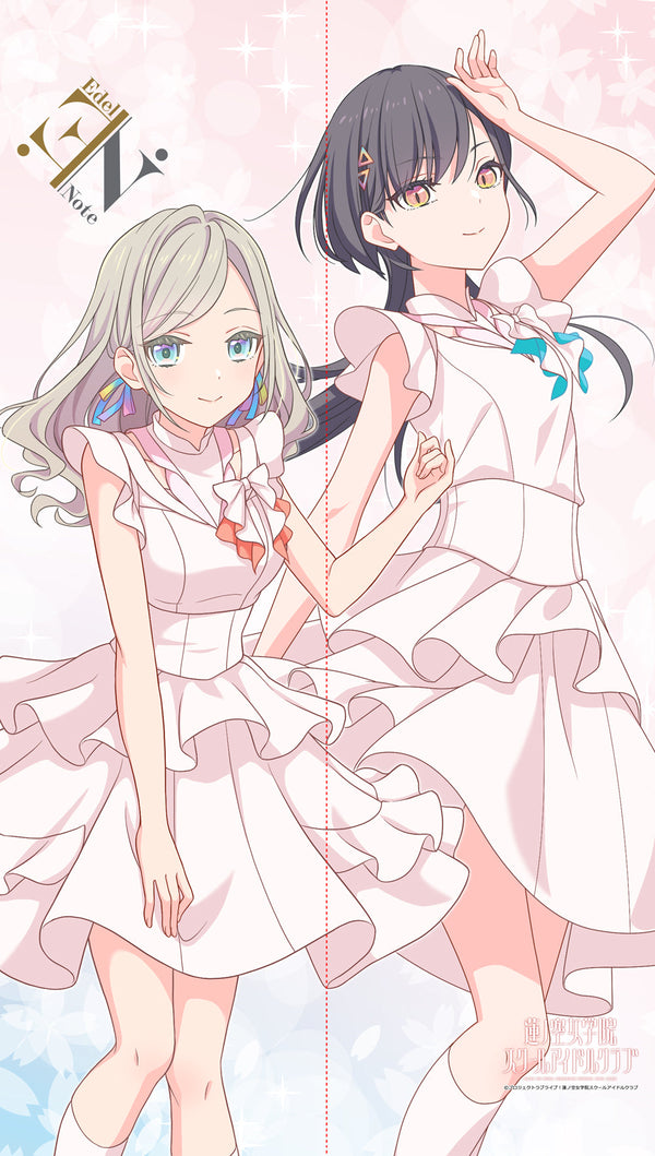 『ラブライブ!蓮ノ空女学院スクールアイドルクラブ』マルチタペストリーのれん Edel Note(ノヴァホワイト)