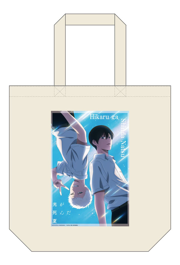"The Summer the Light Died" Tote Bag