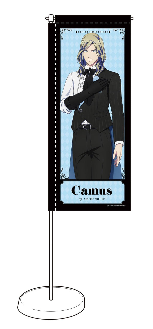 『うたの☆プリンスさまっ♪TABOO NIGHT XXXX』劇場版うたの☆プリンスさまっ♪TABOO NIGHT XXXX ミニのぼり カミュ