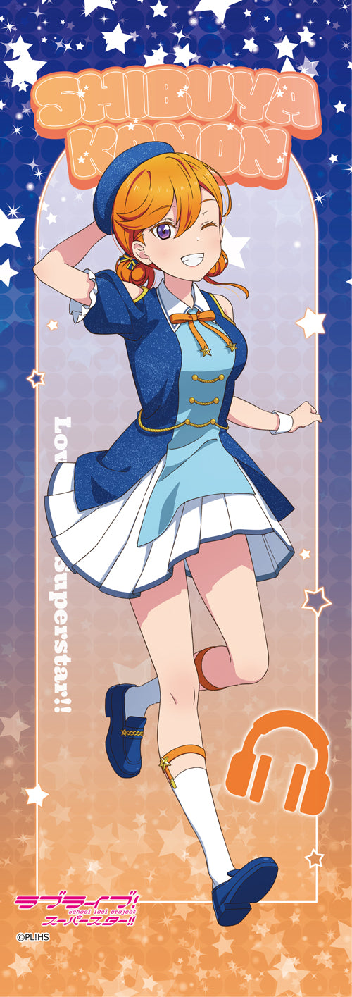 《Love Live! Superstar!!》迷你挂毯
涩谷佳音