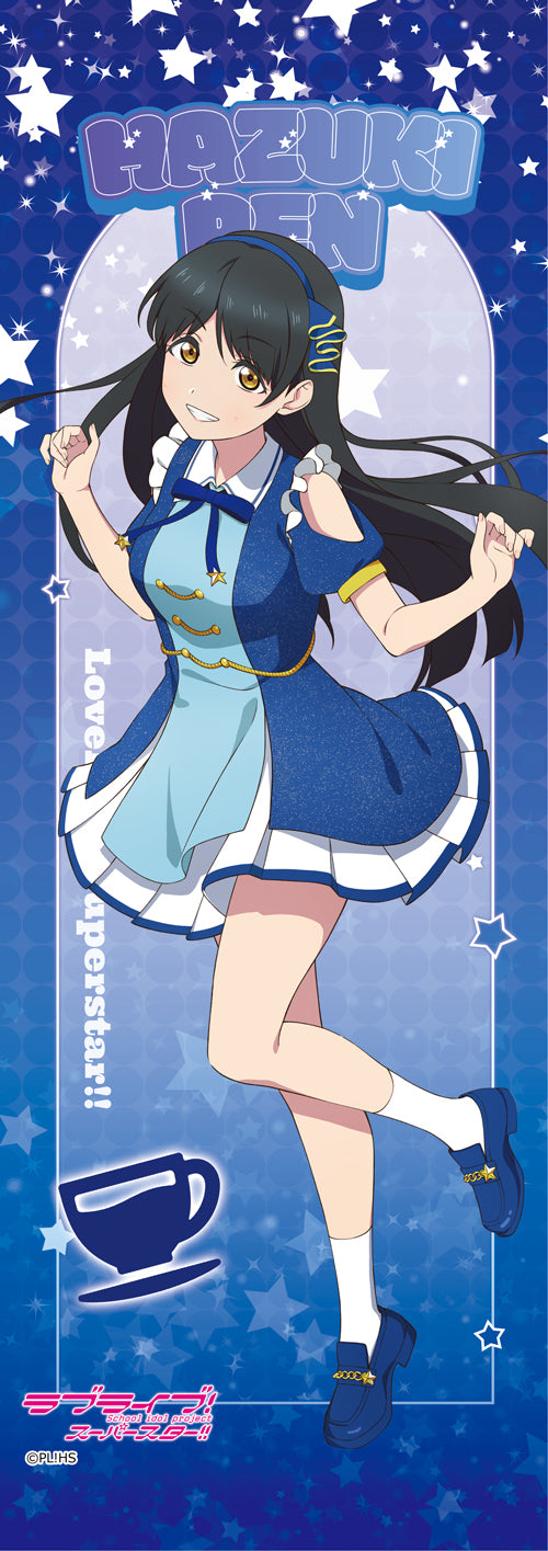 《Love Live! Superstar!!》迷你掛毯
葉月戀