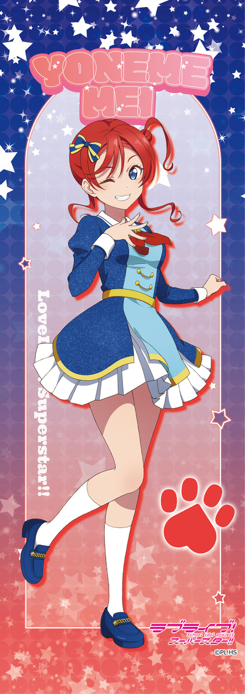 《Love Live! Superstar!!》迷你掛毯
米女梅