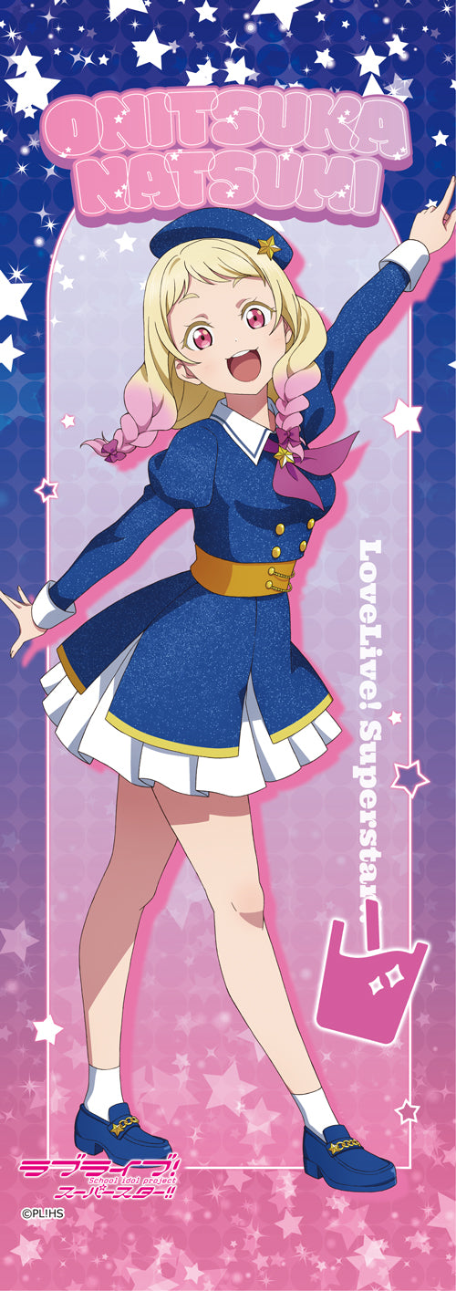 《Love Live! Superstar!!》迷你掛毯
鬼塚夏美