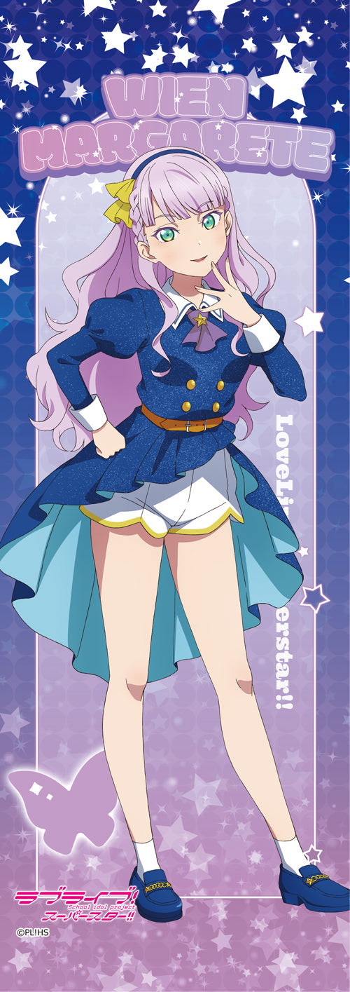 《Love Live! Superstar!!》迷你掛毯
維恩·瑪格麗特