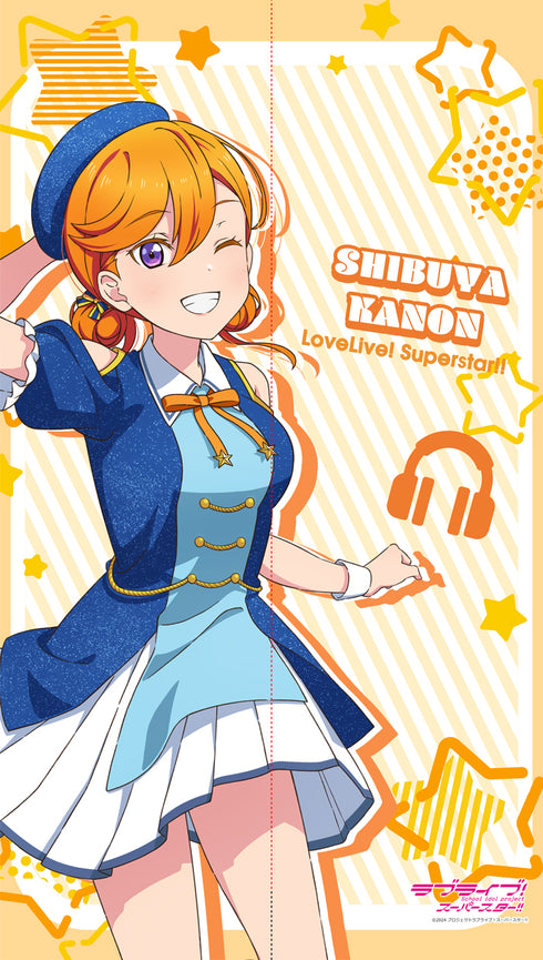 『ラブライブ!スーパースター!!』マルチタペストリーのれん 澁谷かのん