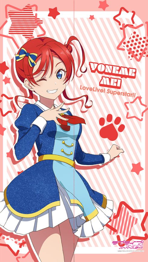 《Love Live! Superstar!!》多功能挂毯门帘 米女梅