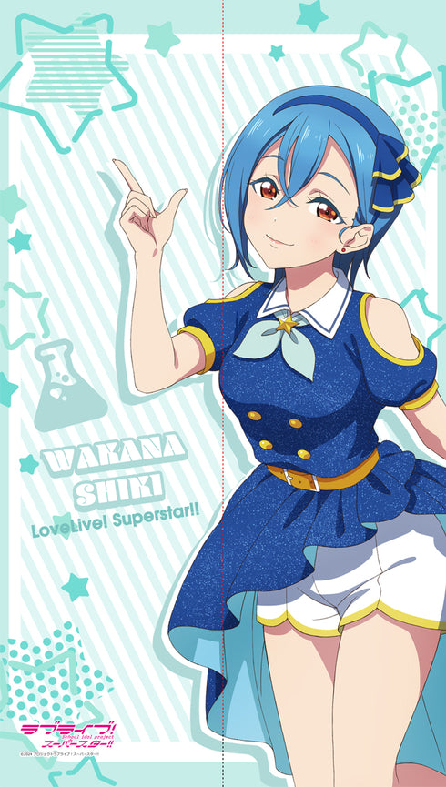 『ラブライブ!スーパースター!!』マルチタペストリーのれん 若菜四季