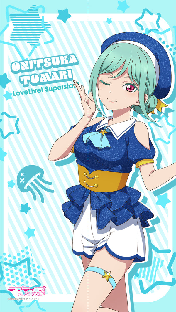 《Love Live! Superstar!!》多功能掛毯 鬼塚冬毬