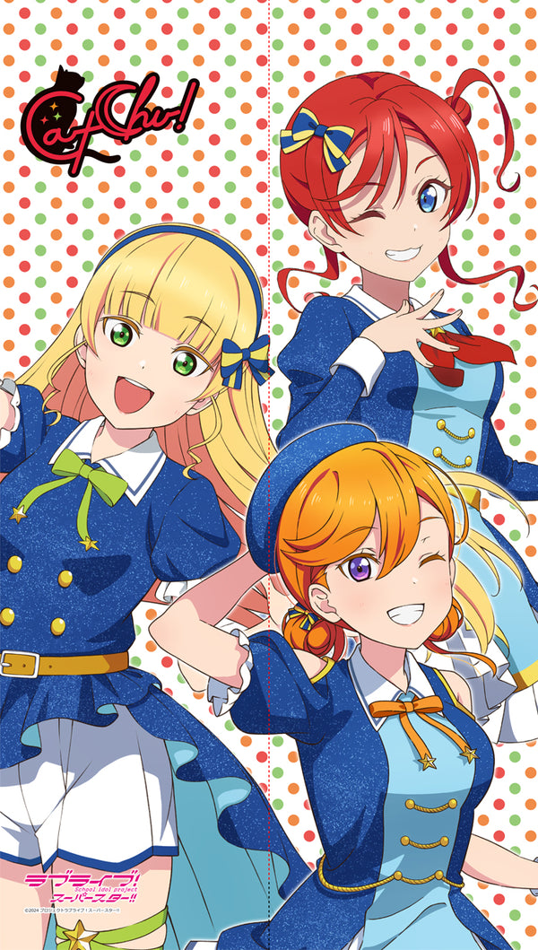 《Love Live! SuperStar!!》多功能掛毯門簾 CatChu!