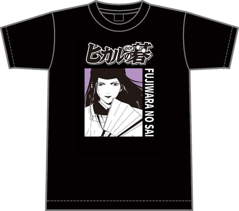 『ヒカルの碁』Tシャツ 藤原佐為