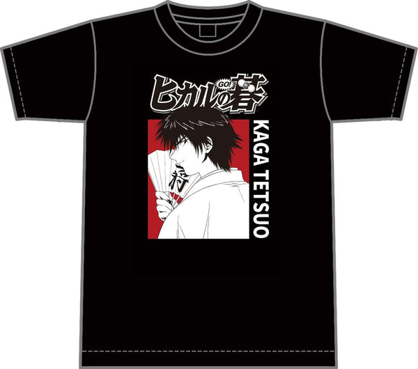 "Hikaru no Go" TV Anime "Hikaru no Go" T-Shirt: Tetsuo Kaga