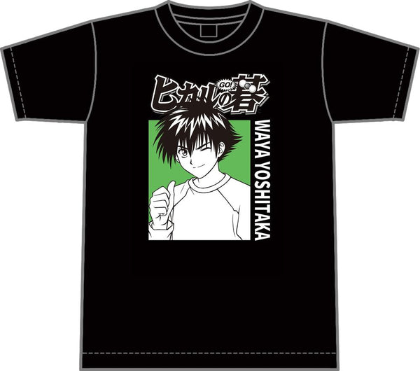"Hikaru no Go" TV Anime "Hikaru no Go" T-shirt by Yoshitaka Watanabe