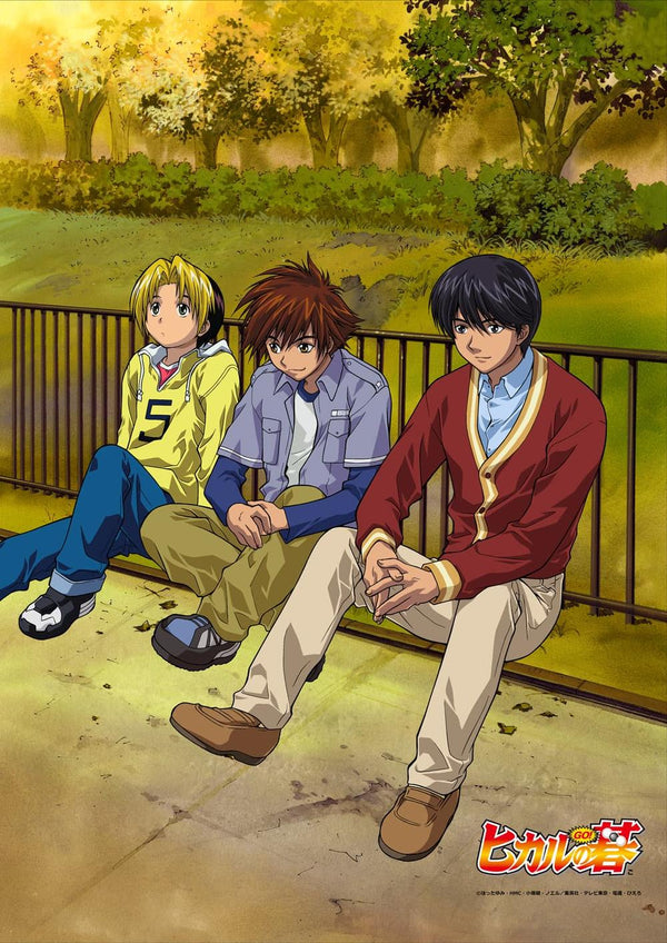 "Hikaru no Go" TV Anime "Hikaru no Go" B2 Tapestry 2