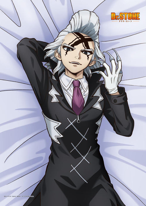 『Dr.STONE』描き下ろしキラキラB2タペストリー Dr.ゼノ