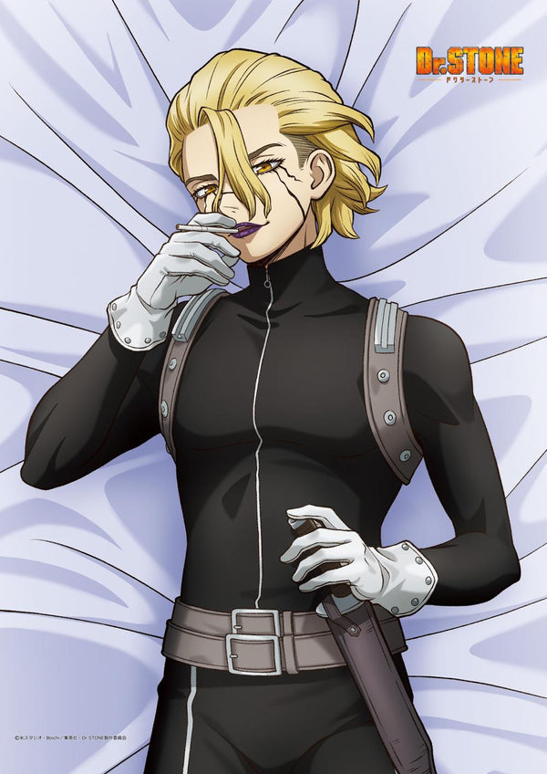『Dr.STONE』描き下ろしキラキラB2タペストリー スタンリー・スナイダー