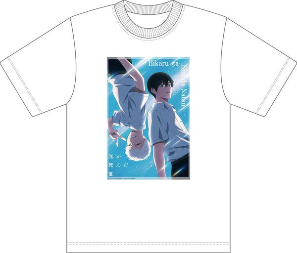 "The Summer the Light Died" T-shirt, Size XL