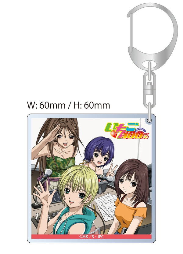 "Strawberry 100%" Acrylic Keychain (Sweet Café)