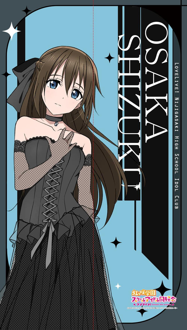 "Love Live! Nijigasaki Academy School Idol Club" Multi-Panel Tapestry: Shizuku Sakurazaka