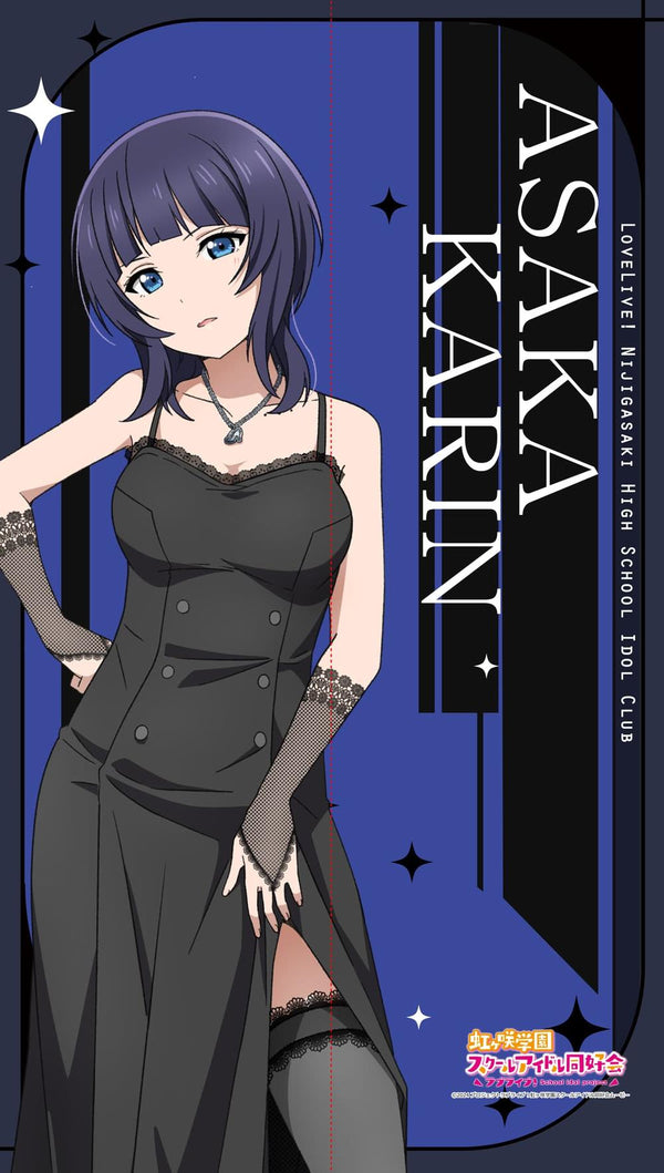 《Love Live! 虹咲学园校园偶像同好会》多场景挂毯 朝香果林