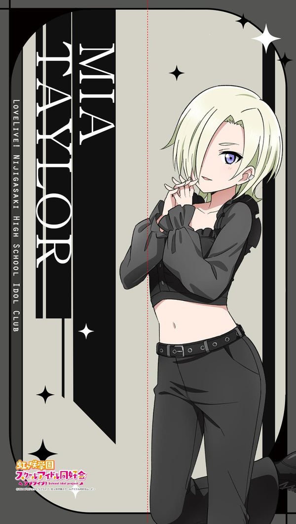 《Love Live! 虹咲学园校园偶像同好会》多功能挂毯 米娅·泰勒