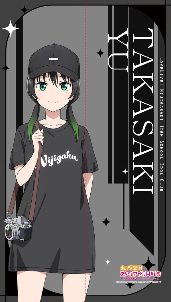 "Love Live! Nijigasaki Academy School Idol Club" Multi-Panel Tapestry Curtain: Yuu Takasaki