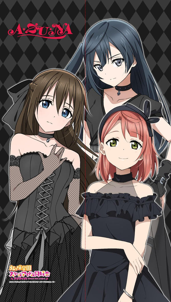 《Love Live! 虹咲学园校园偶像同好会》多场景挂毯 帘 A・ZU・NA