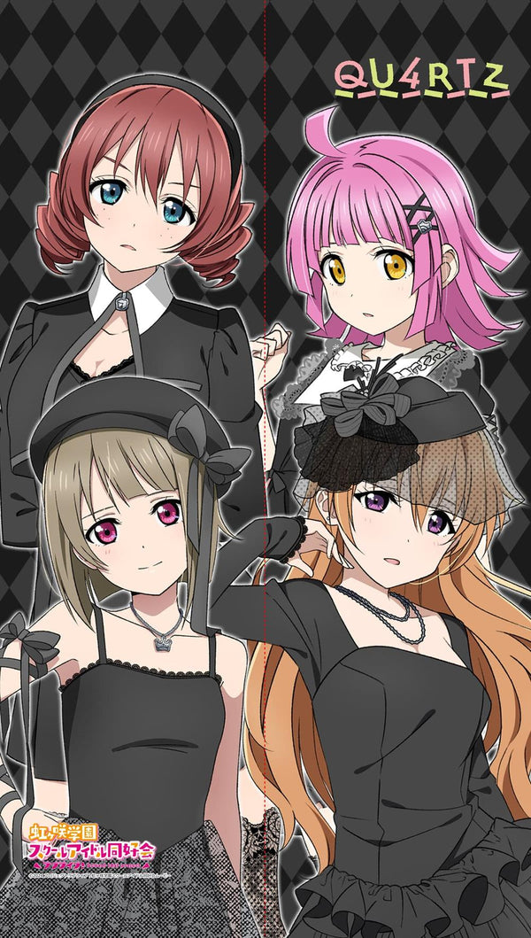 《Love Live! 虹咲学园校园偶像同好会》多功能挂毯门帘 QU4RTZ