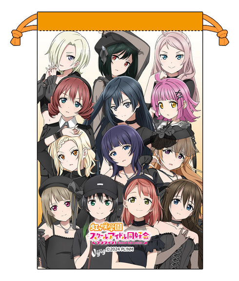 『ラブライブ!虹ヶ咲学園スクールアイドル同好会』フルグラフィック巾着
