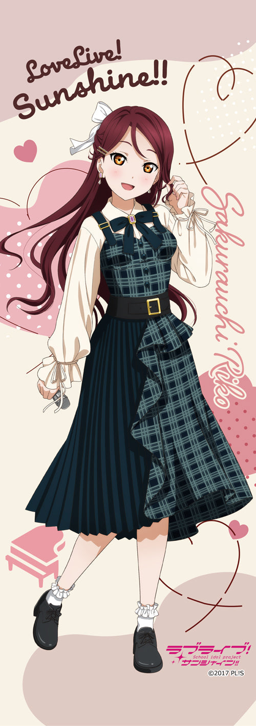 《Love Live! Sunshine!!》迷你掛毯 櫻內梨子
