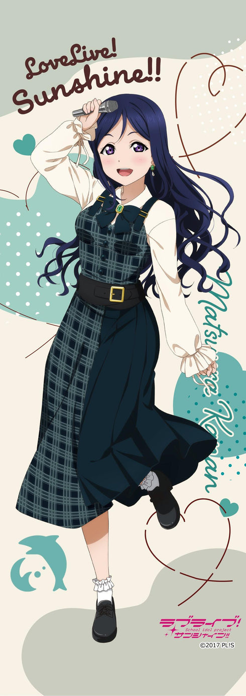 《Love Live! Sunshine!!》迷你挂毯 松浦果南
