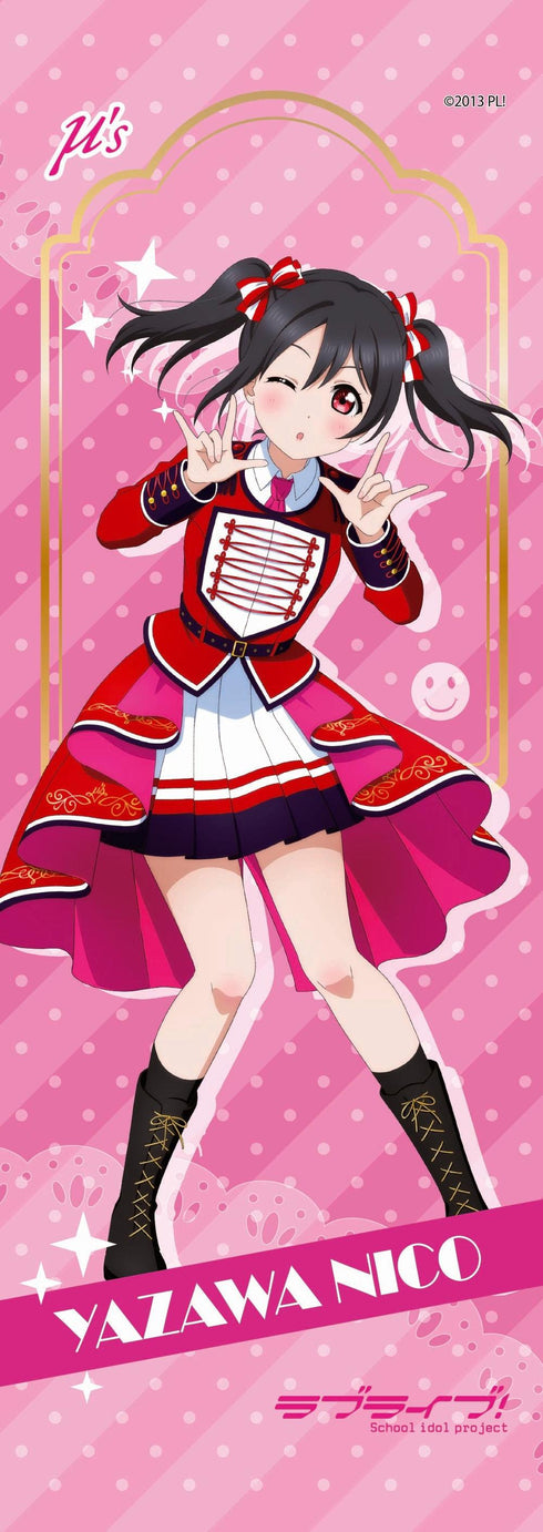 『ラブライブ!』ミニタペストリー 矢澤にこ