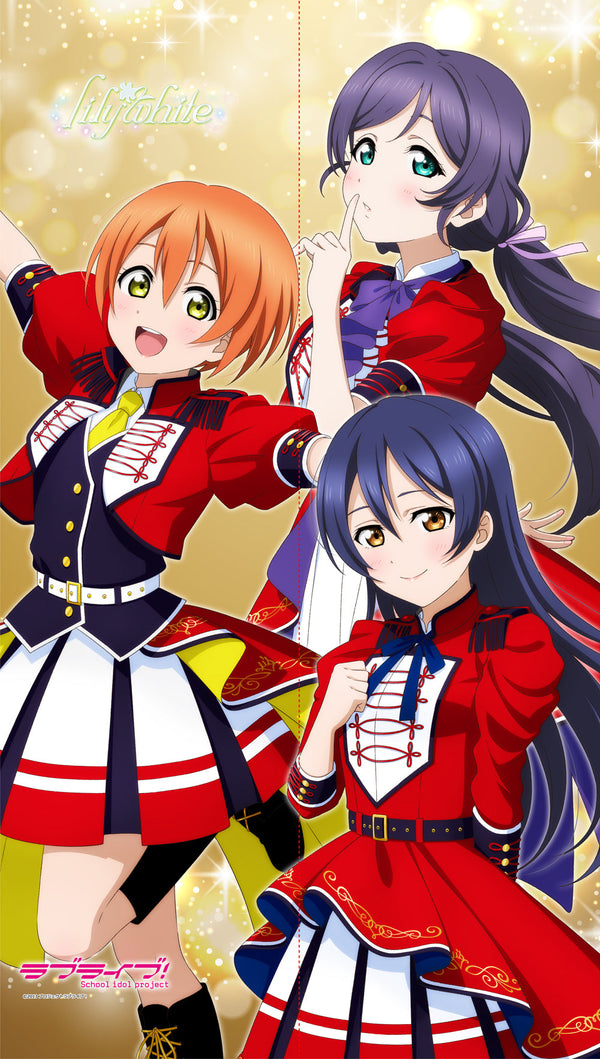 『ラブライブ!』マルチタペストリーのれん lily white