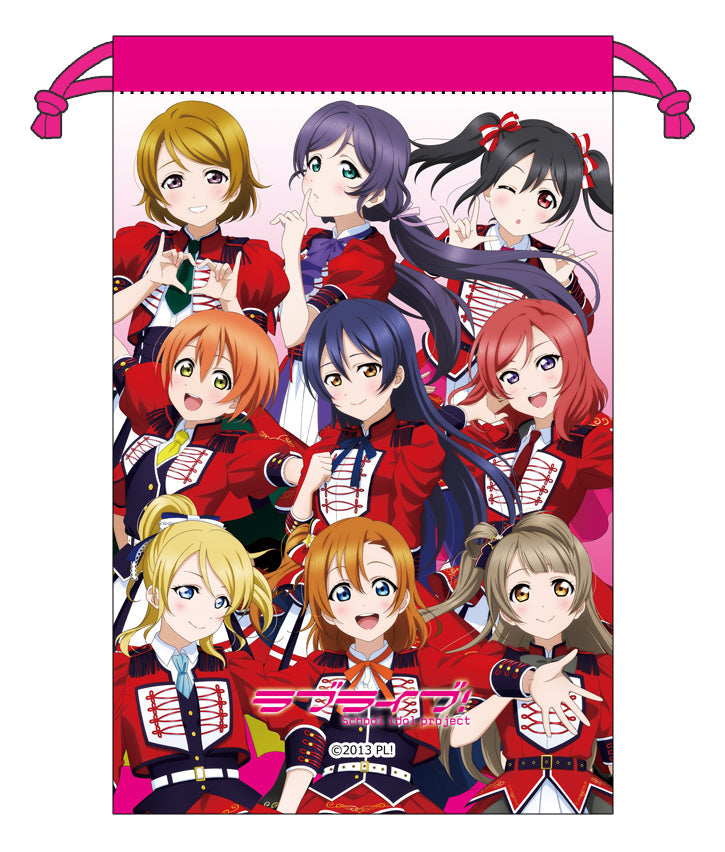 ラブライブ!』フルグラフィック巾着 - Anime Store.JP