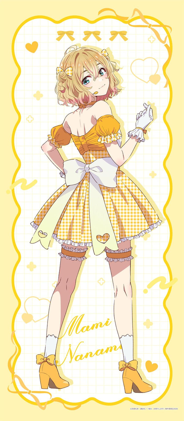 『彼女、お借りします』【描き下ろし】BIGタペストリー 七海麻美(アイドル)