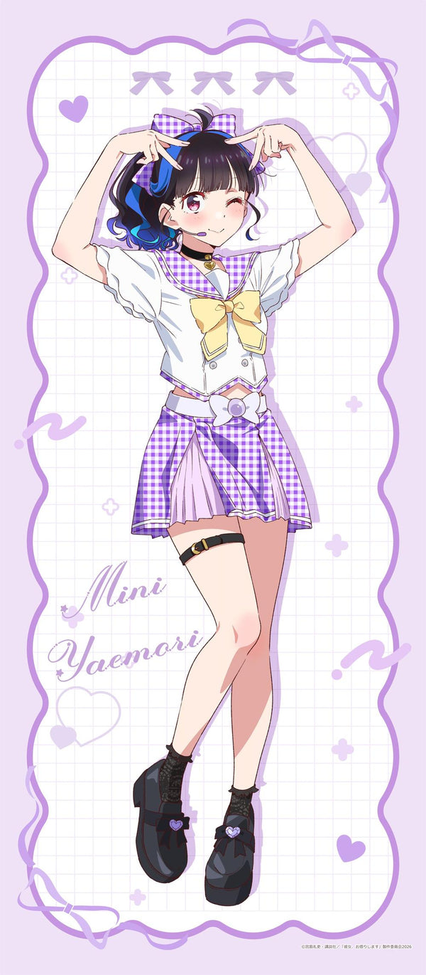『彼女、お借りします』【描き下ろし】BIGタペストリー 八重森みに(アイドル)