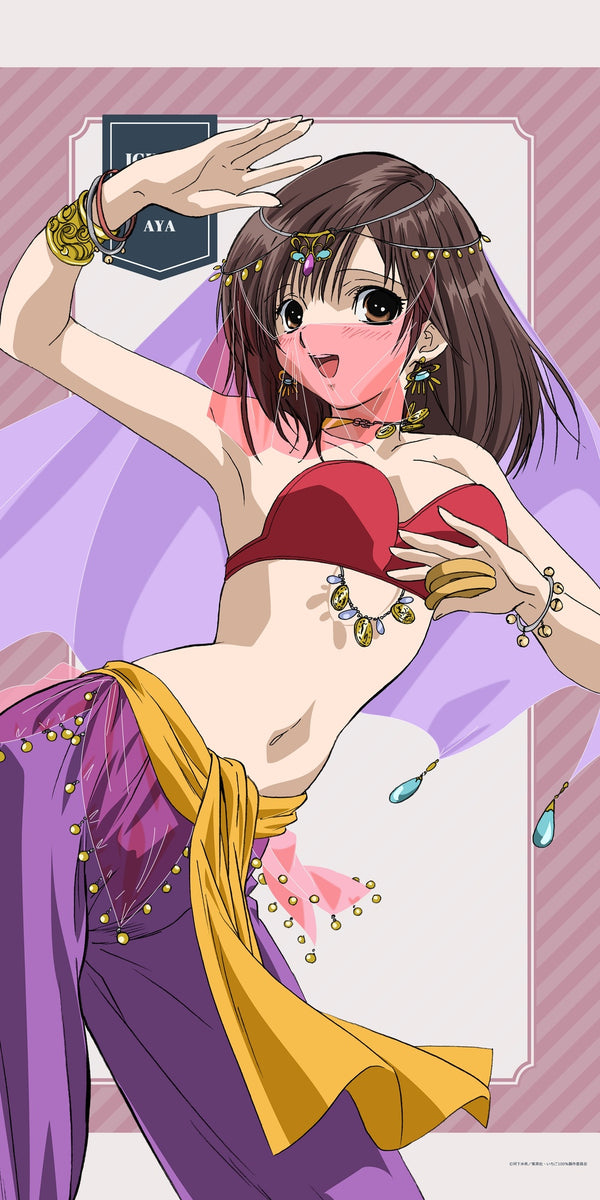 "Strawberry 100%" BIG Tapestry: Aya Tojo (Dancer)