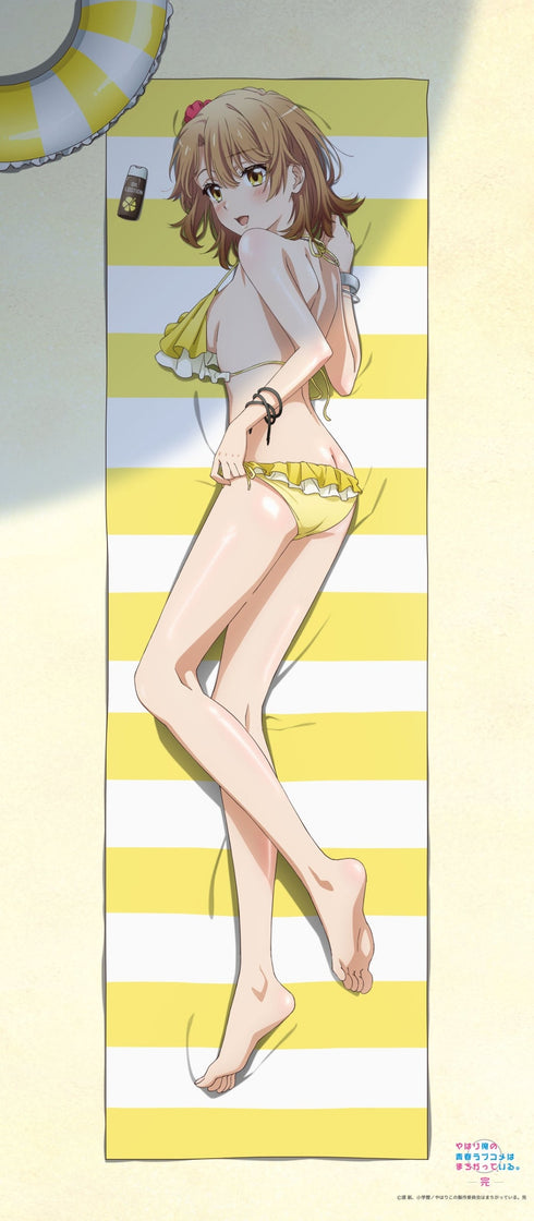 『やはり俺の青春ラブコメはまちがっている。完』【描き下ろし】ビッグタペストリー 一色いろは(水着Ver.)