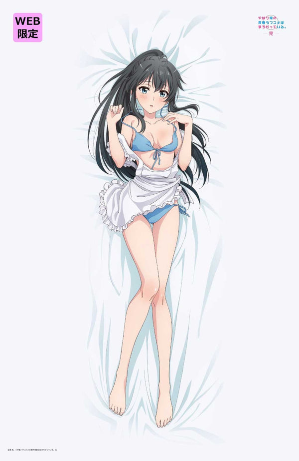 『やはり俺の青春ラブコメはまちがっている。完』【描き下ろし】タオルケット 雪ノ下雪乃(海の家Ver.)